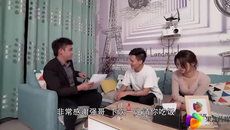 Chồng yêu bán vợ cho chủ nợ để chi trả tiền nợ ~dong xiaowan